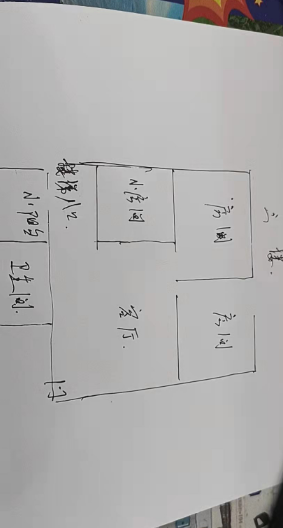 汇林水苑别墅(新)  4室4厅4卫   1300.00万