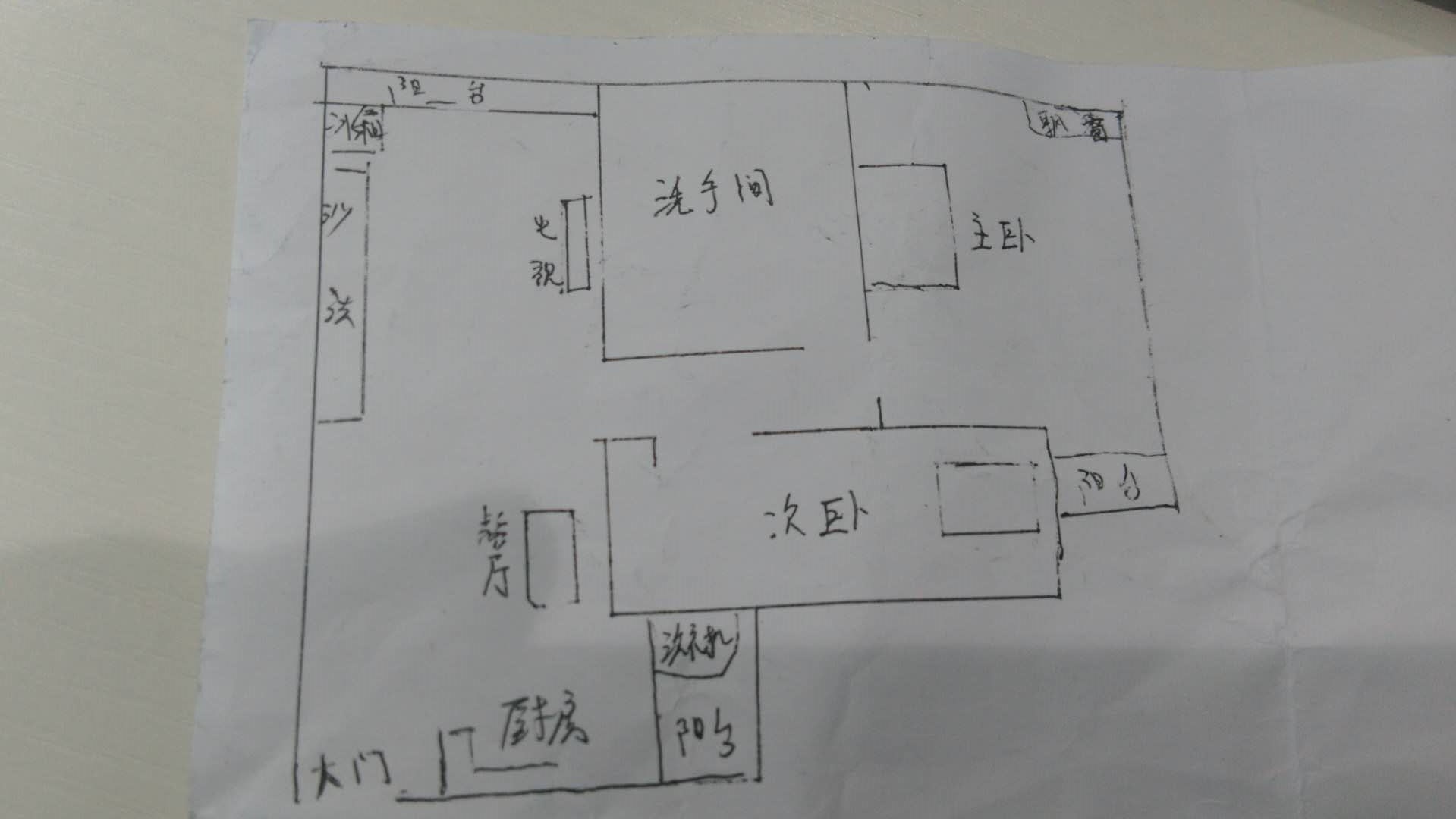 天泽湖畔  2室2厅1卫   3500.00元/月室内图