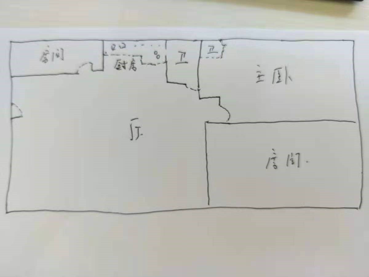 天山大厦  3室2厅2卫   190.00万