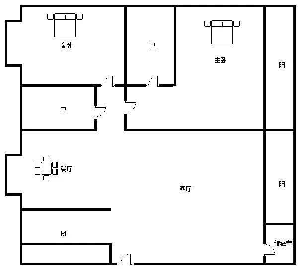 兰海花园三期  3室2厅2卫   680.00万客厅