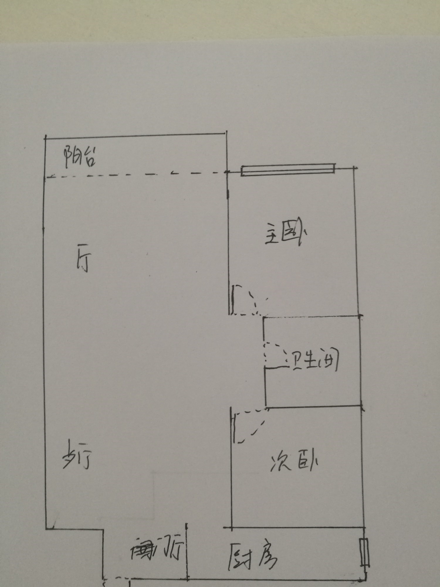 丽苑商住  2室2厅1卫   189.20万