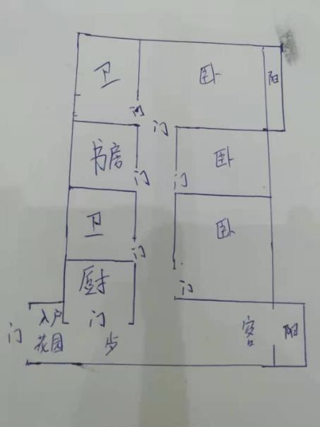 同心家园四期  4室2厅2卫   300.00万客厅