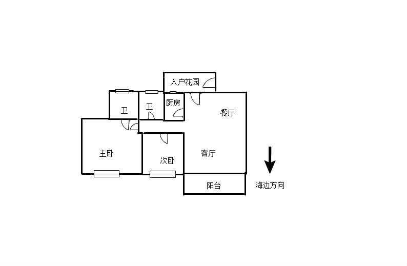 碧海蓝天  2室2厅2卫   318.00万