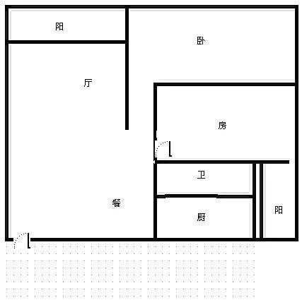 蓝海豪苑  2室2厅1卫   350.00万