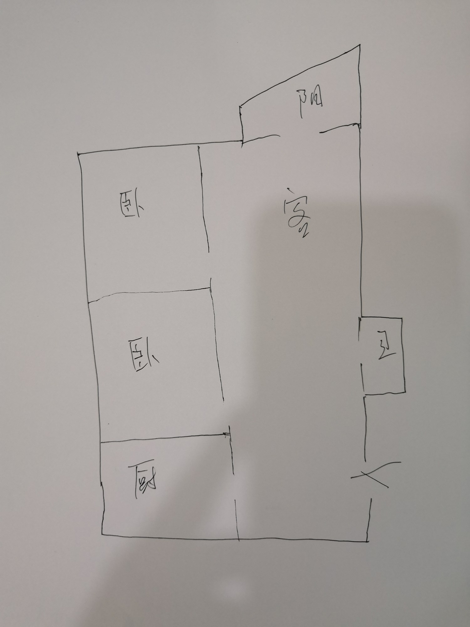 芙蓉锦园  2室2厅1卫   165.00万