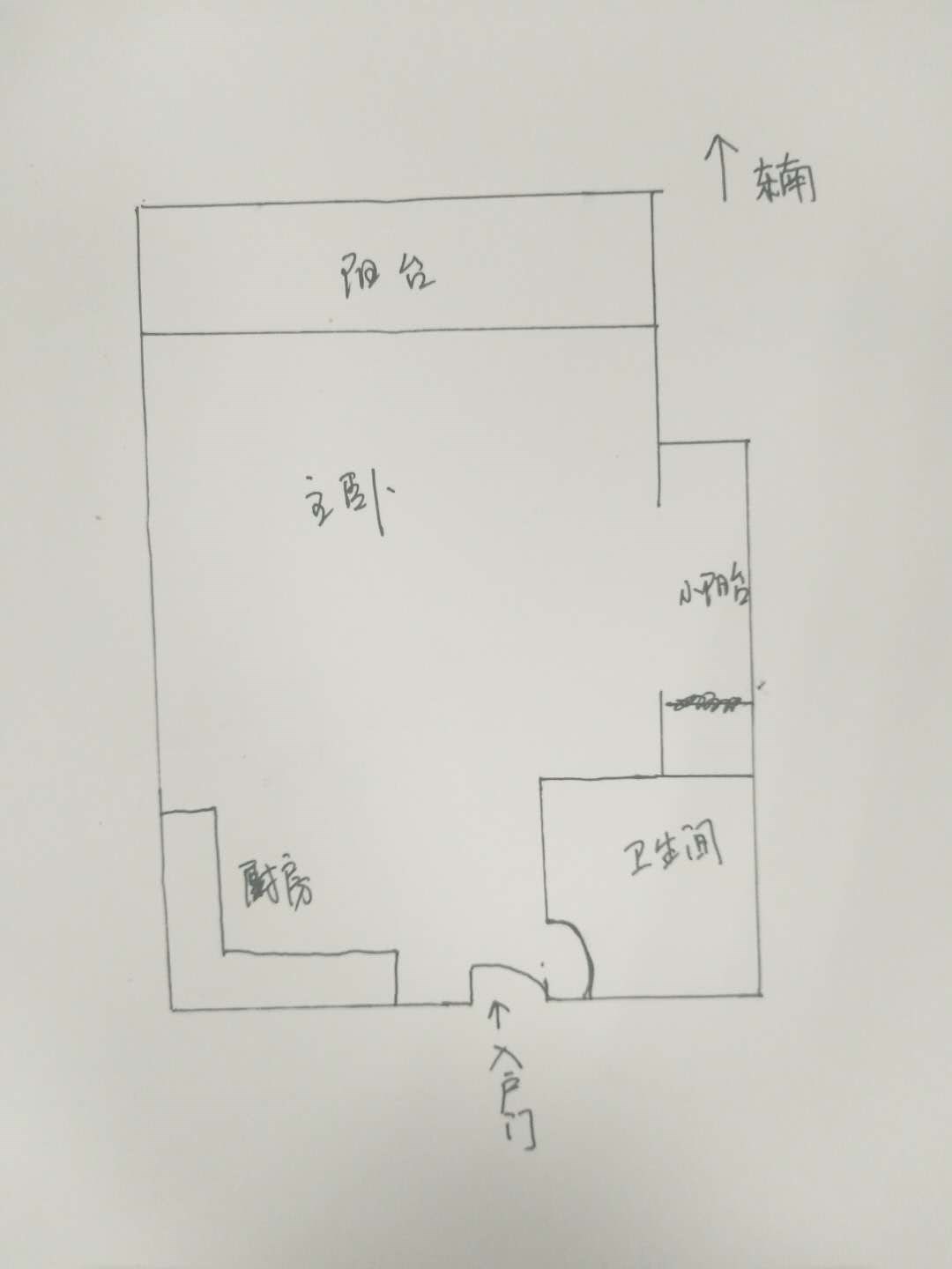 兰海花园三期  1室1厅1卫   158.00万