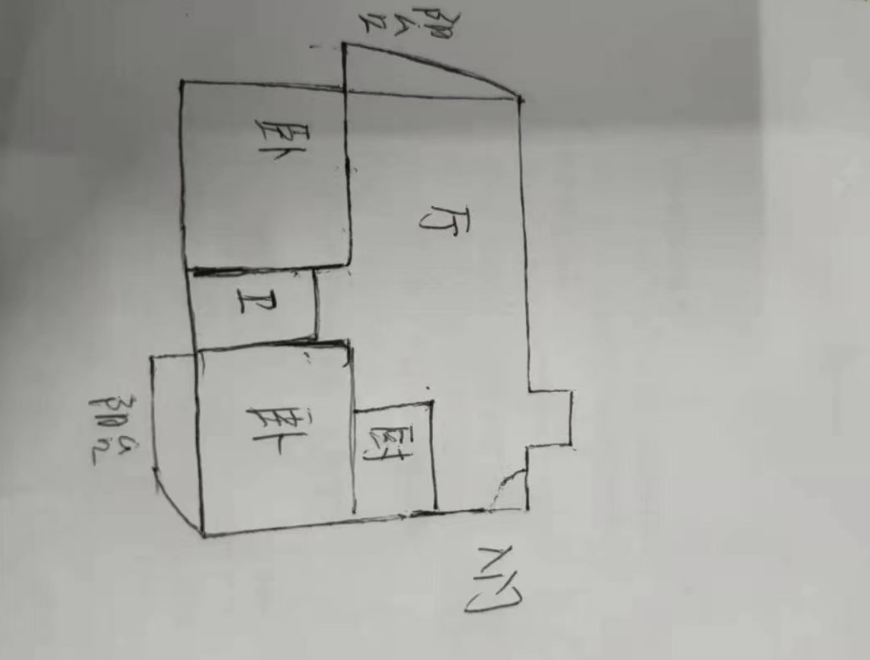 芙蓉锦园  2室2厅1卫   220.00万