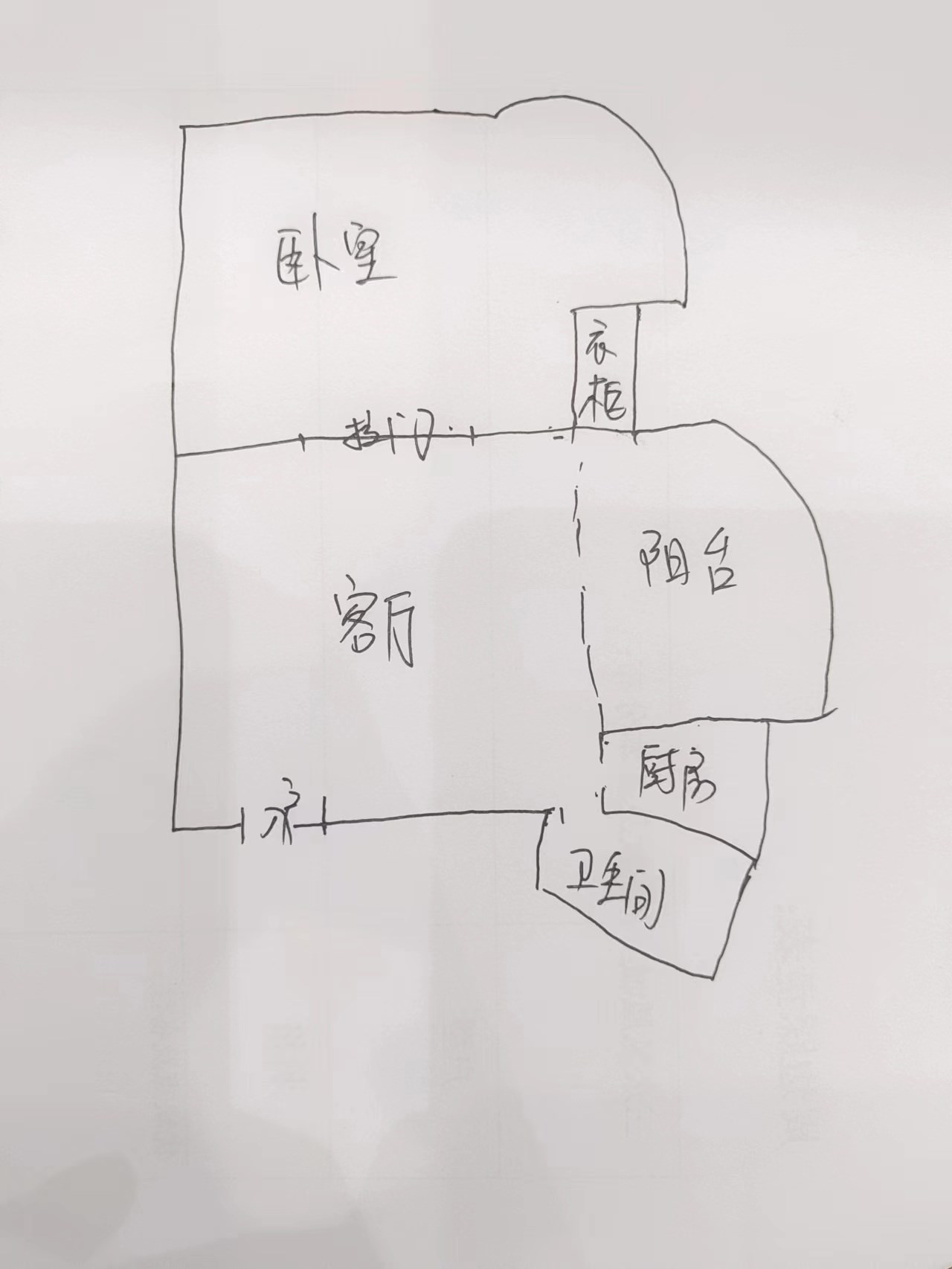 碧海蓝天  1室2厅1卫   3500.00元/月