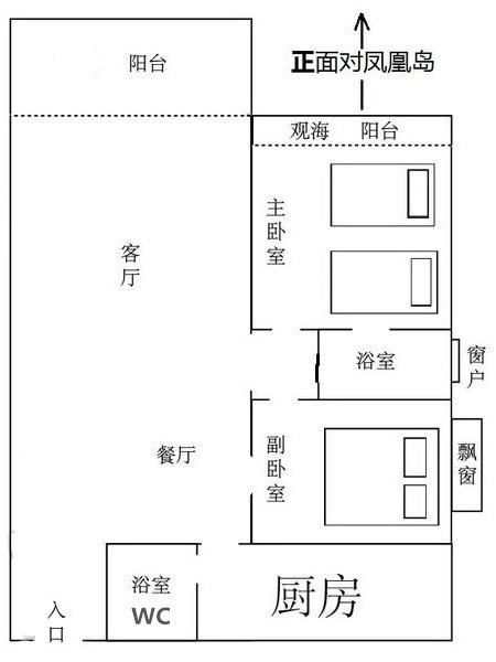 半岛龙湾  2室2厅1卫   5000.00元/月