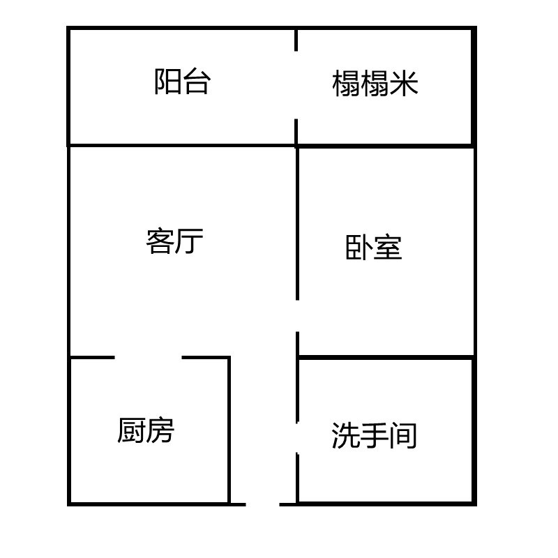 远盛七彩阳光  1室2厅1卫   160.00万客厅