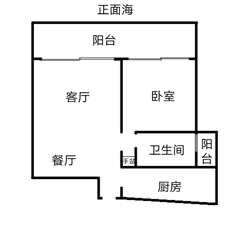 海岸名都  2室1厅1卫   450.00万客厅