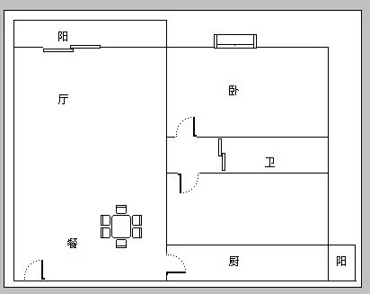 天泽湖畔  2室2厅1卫   6500.00元/月