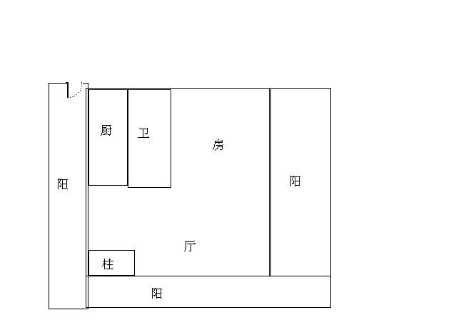 保利凤凰公馆  1室1厅1卫   200.00万客厅