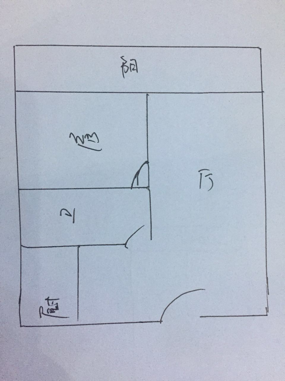 珠江俪豪  1室1厅1卫   225.00万客厅