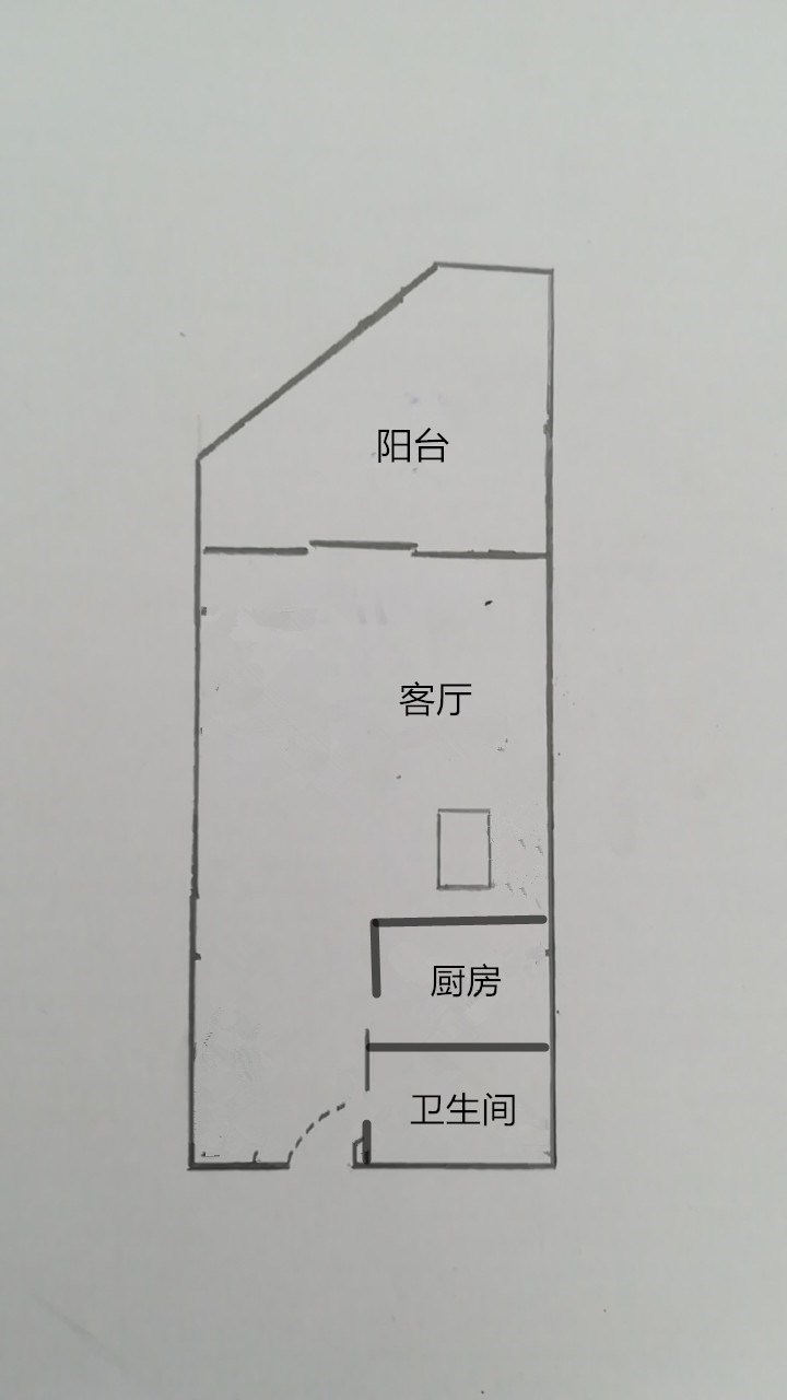 美丽新海岸  1室1厅1卫   98.00万客厅