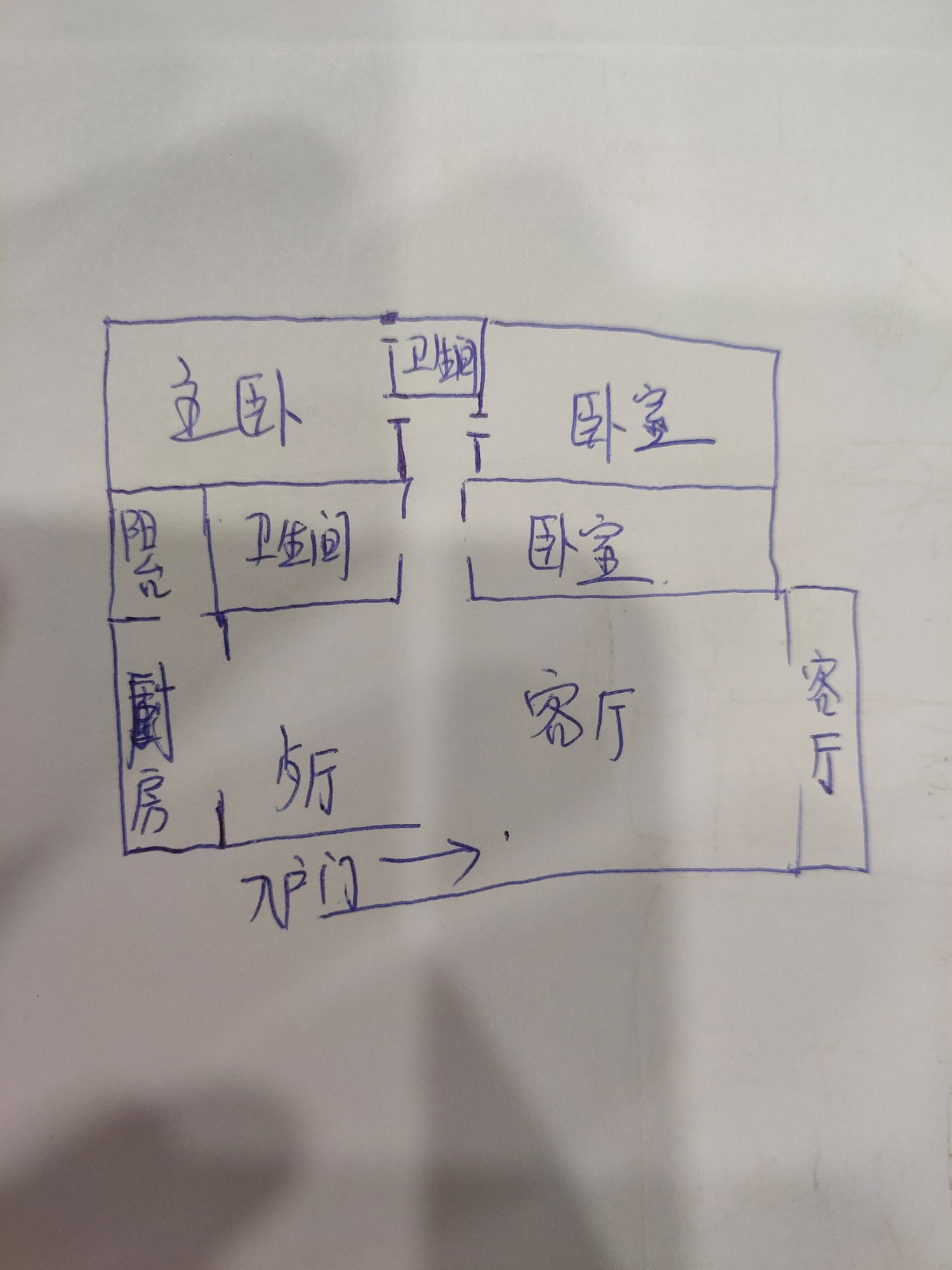 望鹿山庄  3室2厅2卫   210.00万