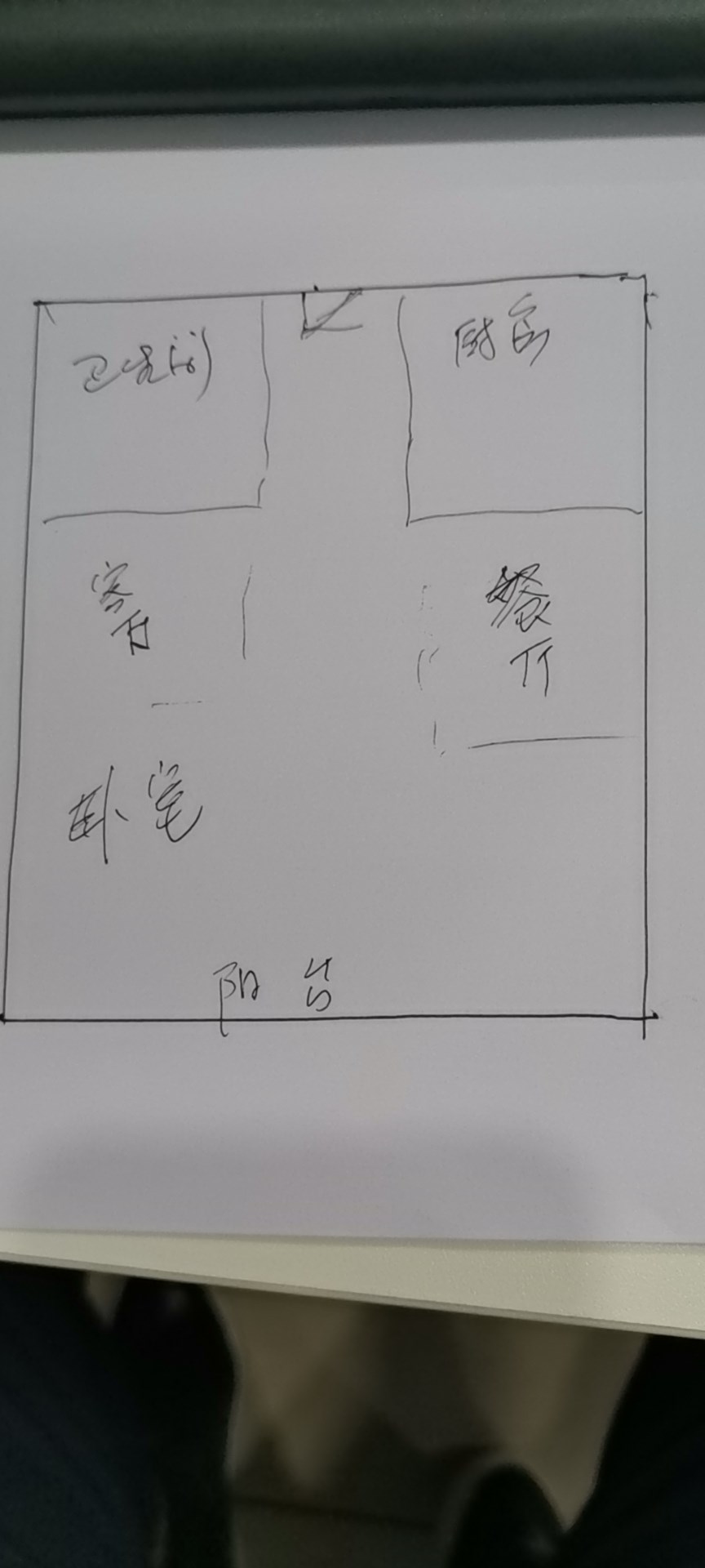 水三千  1室1厅1卫   110.00万