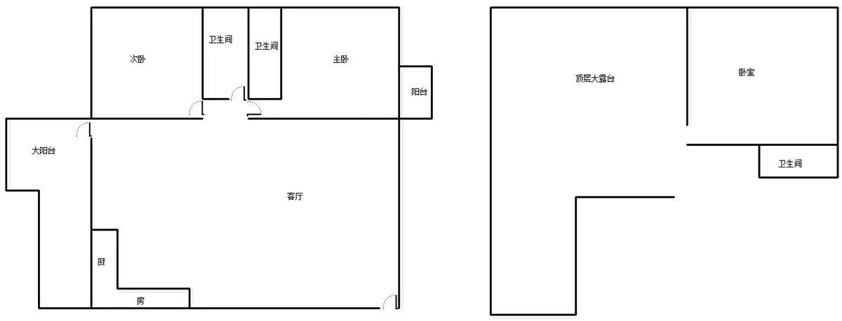 凤凰水城凤凰湾  3室2厅3卫   480.00万客厅