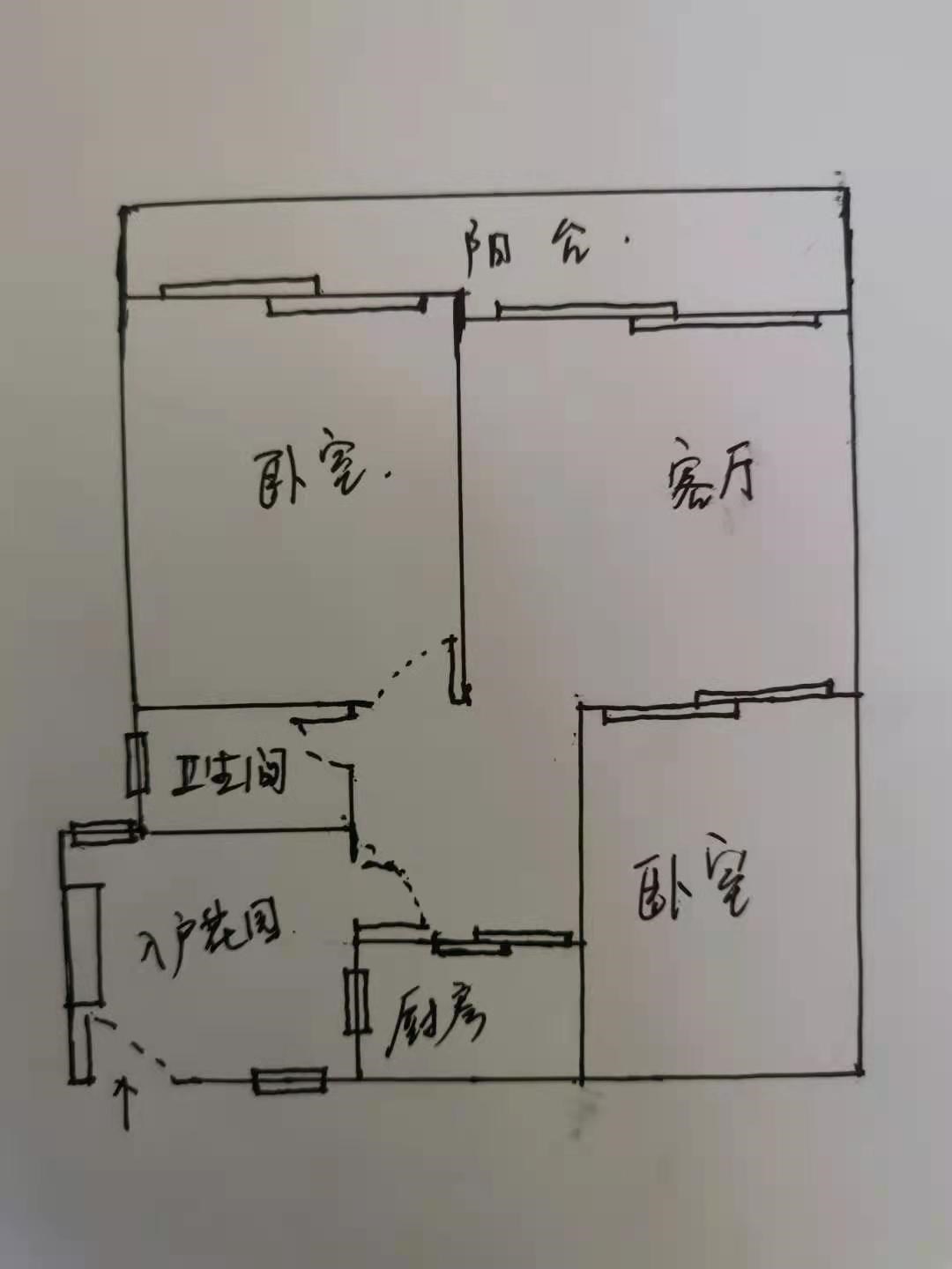 蓝海雅居  2室1厅1卫   380.00万客厅