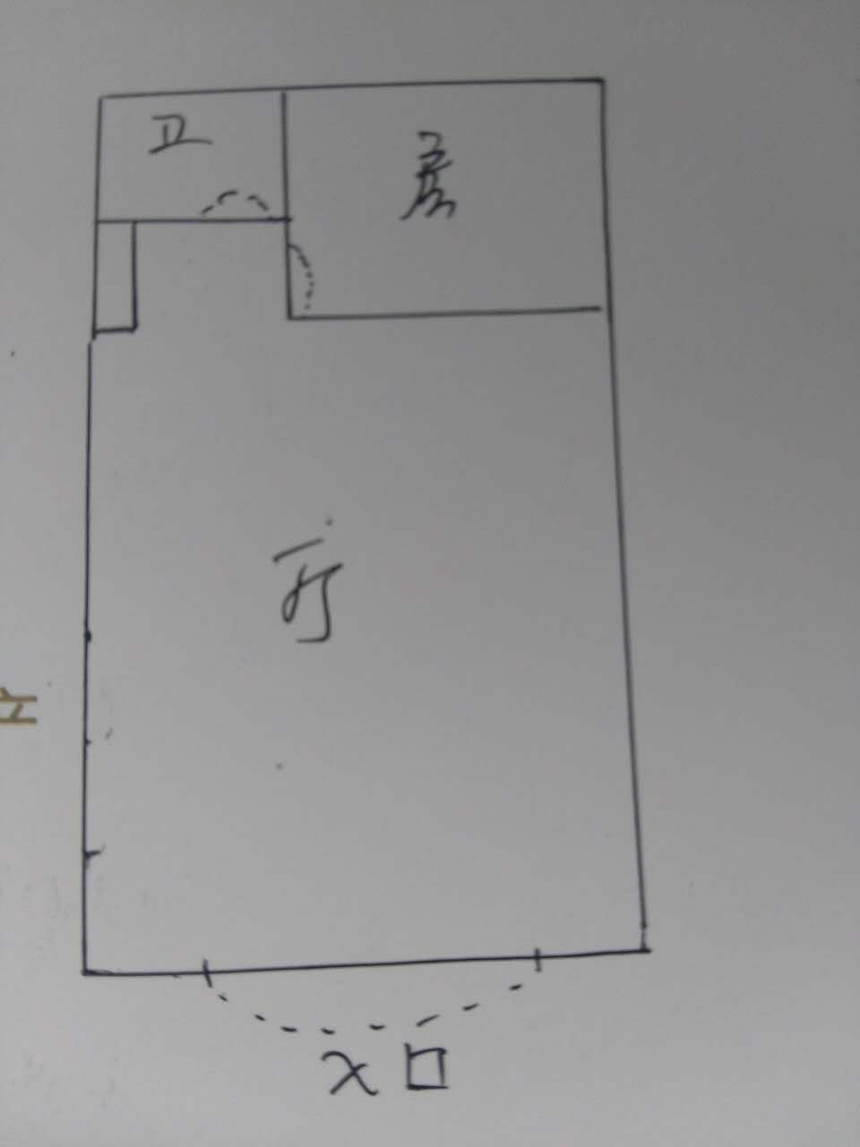 椰景蓝岸商铺  2室1厅1卫   290.00万