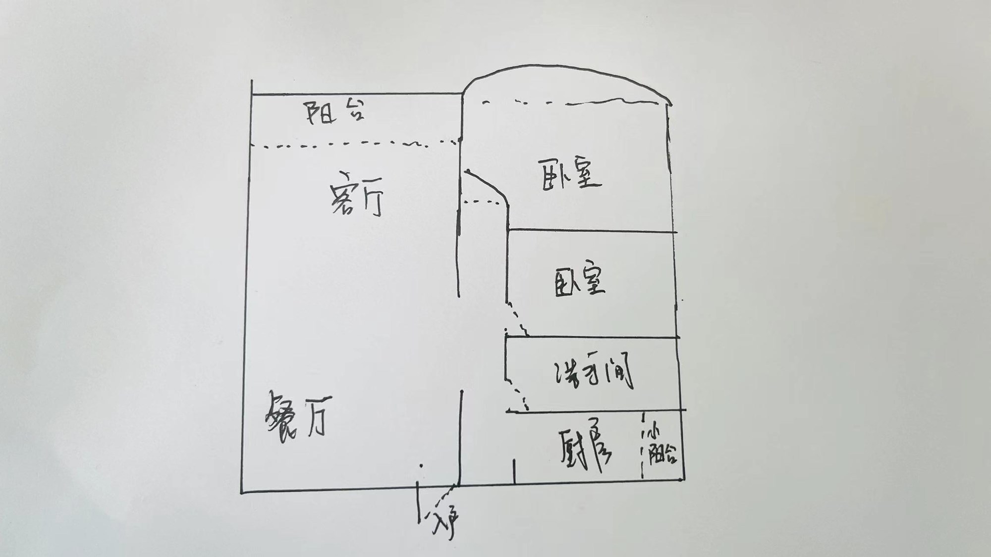 蓝海豪苑  2室2厅1卫   360.00万客厅