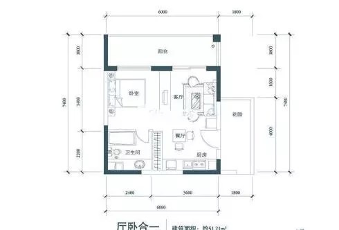 凤凰水城  1室1厅1卫   128.00万客厅