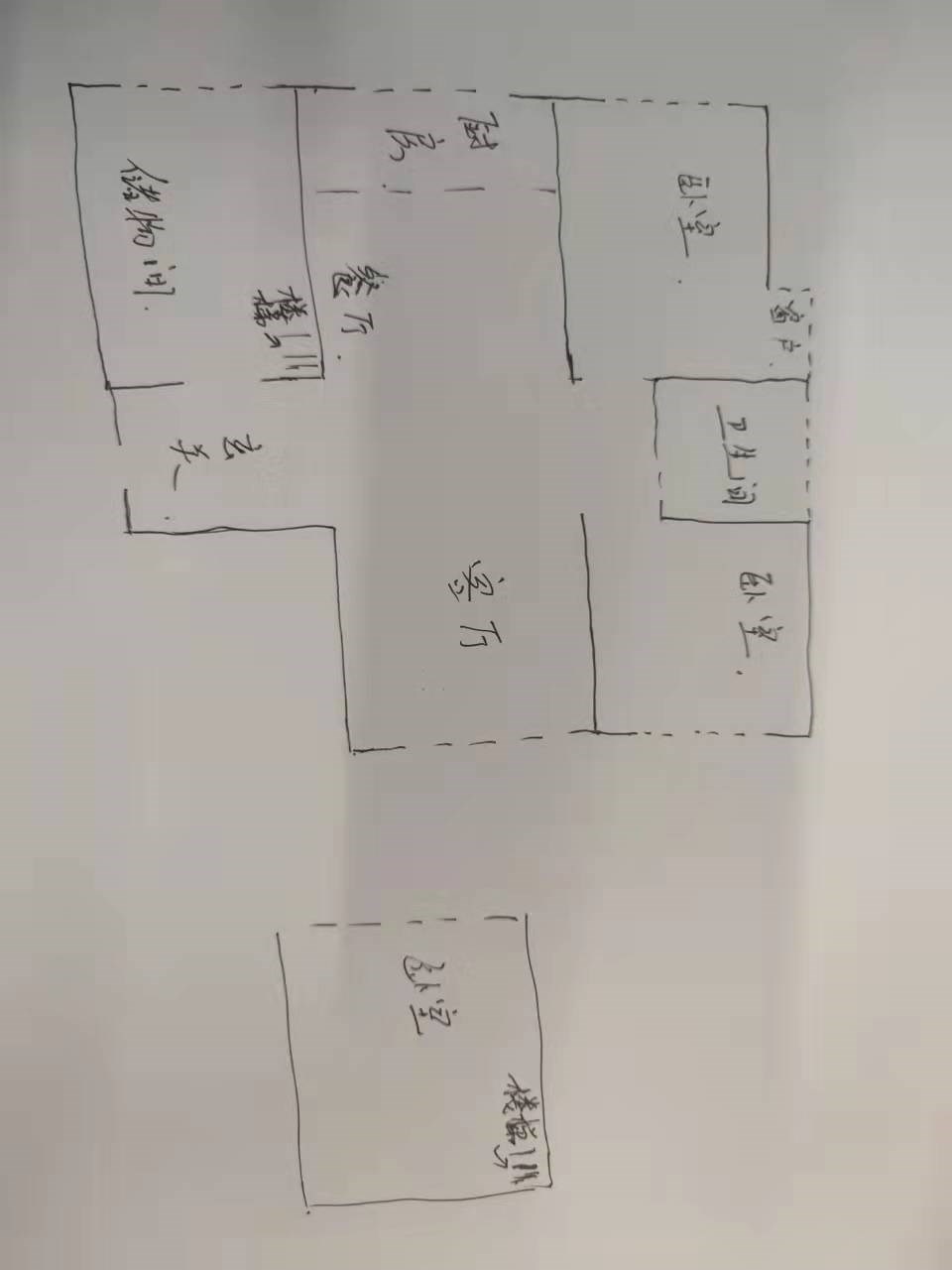 林荫河畔  2室2厅1卫   250.00万客厅