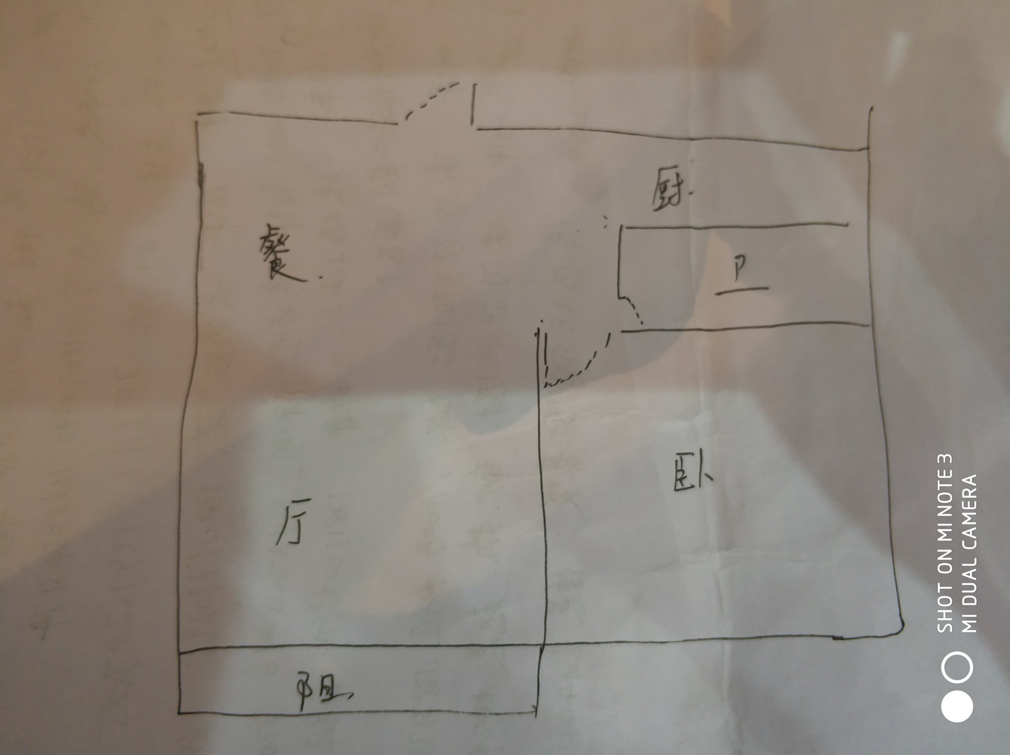 怡景湾  1室1厅1卫   195.00万