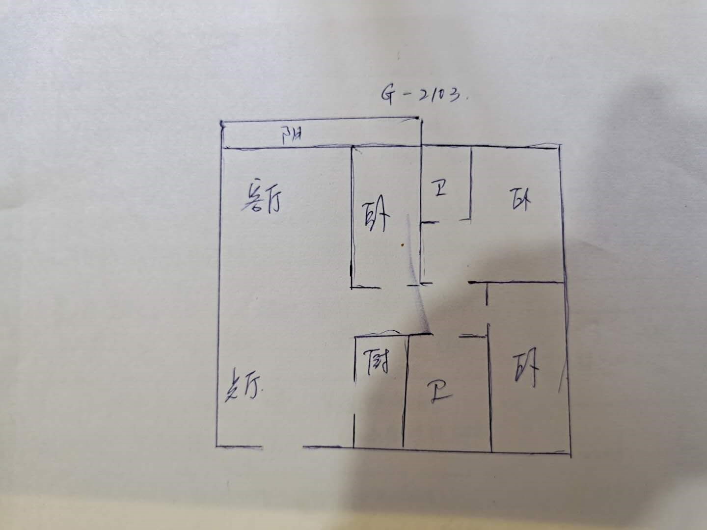 兰海花园三期  3室2厅3卫    6700.0元/月室内图
