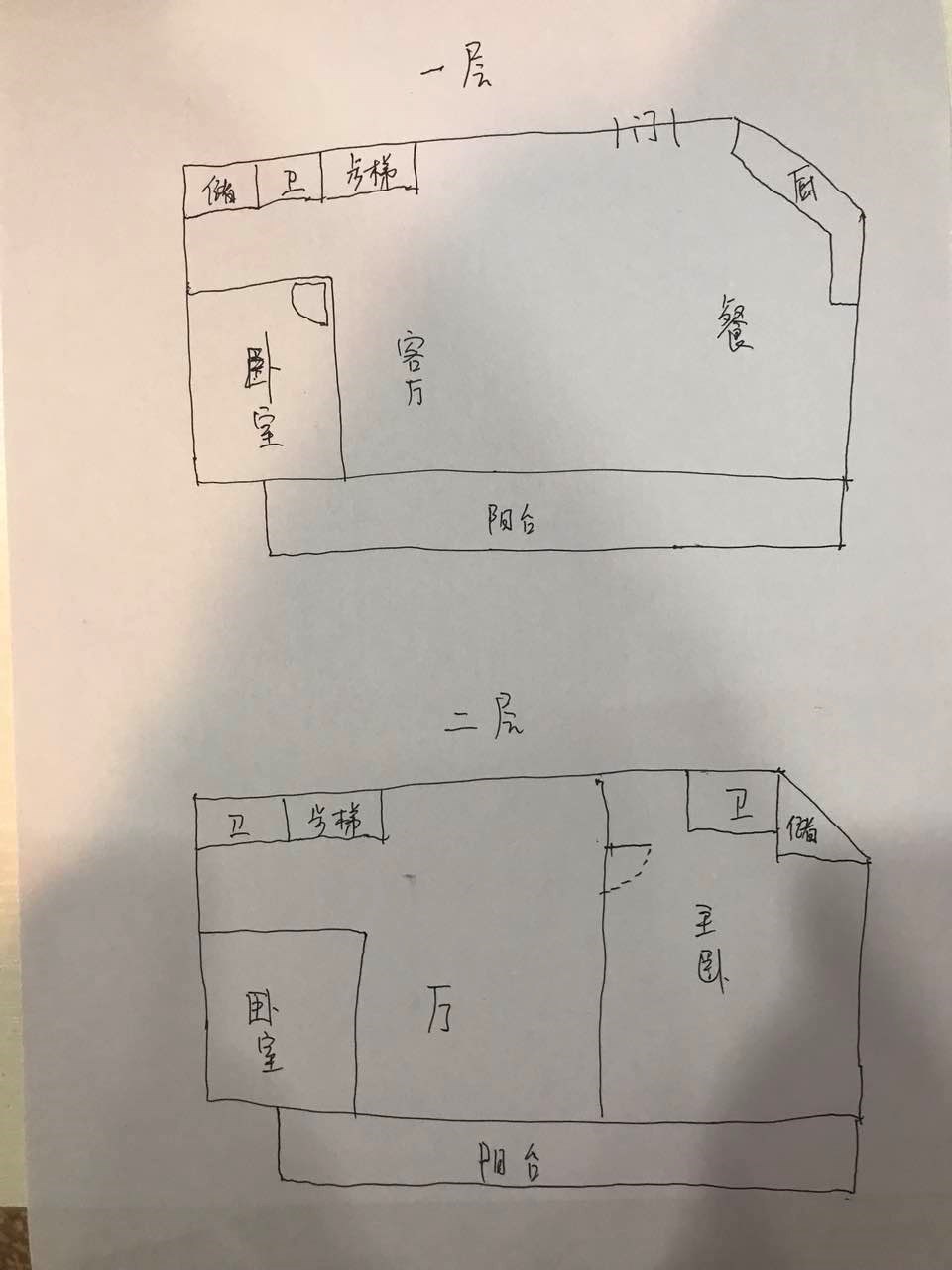 金色年华海景小区  3室2厅2卫   399.00万客厅