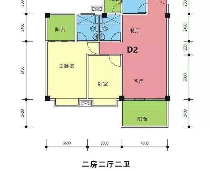 半岛龙湾  2室2厅2卫   300.00万客厅