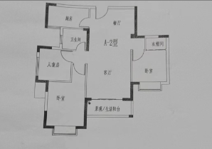 三亚铁路小区  3室2厅1卫   145.00万客厅