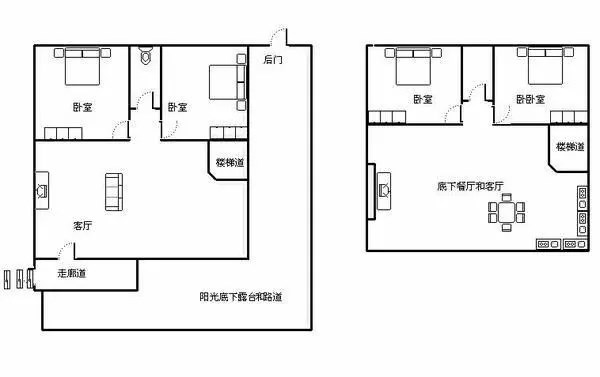 凤凰水城南岸  4室2厅2卫   450.00万客厅