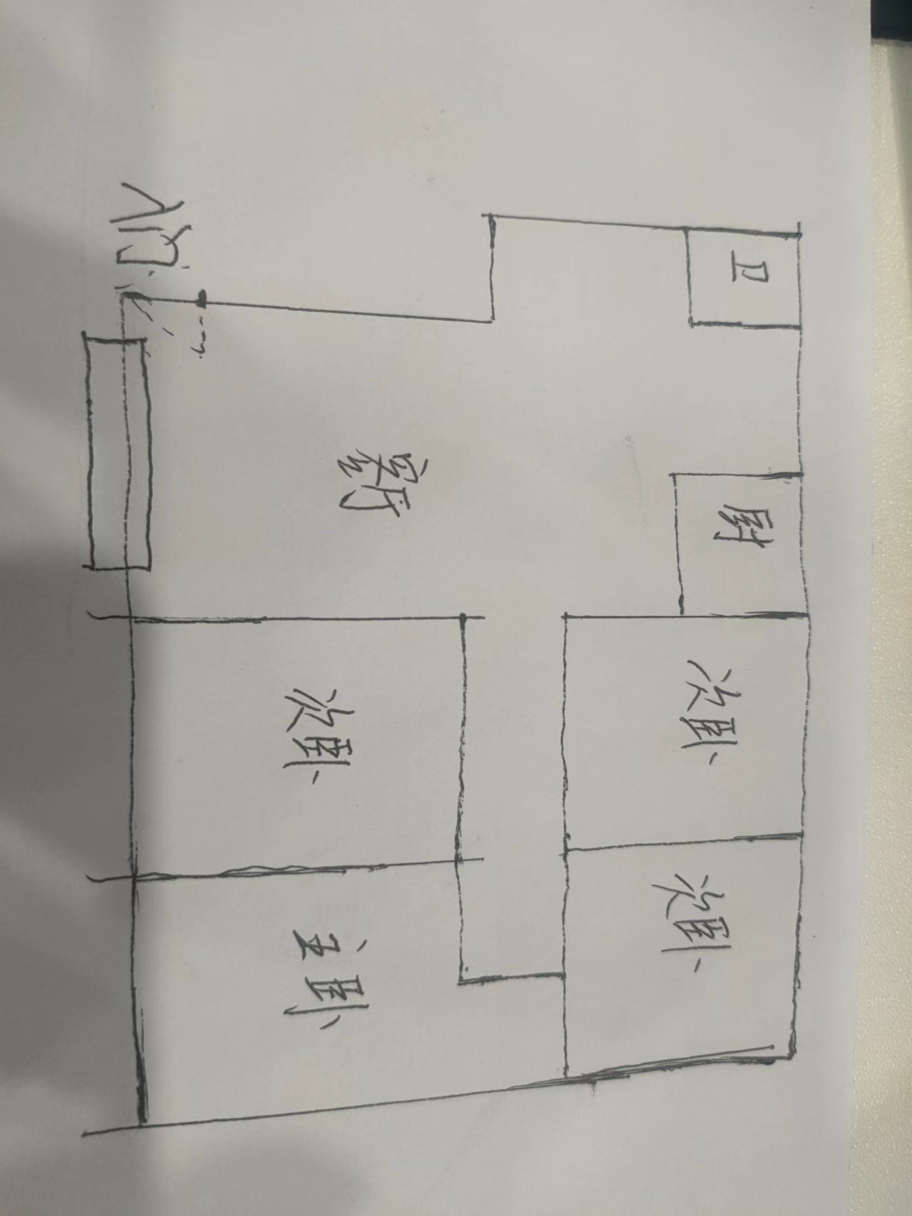 公路材料供应站宿舍楼(公路路政)  4室2厅2卫   183.00万客厅