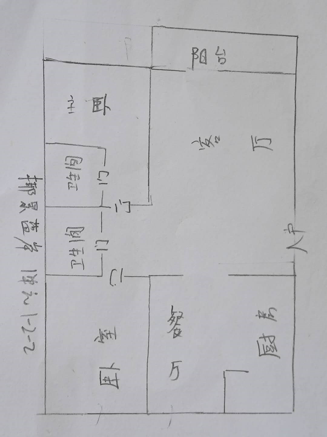 金元椰景蓝岸  3室1厅2卫   265.00万