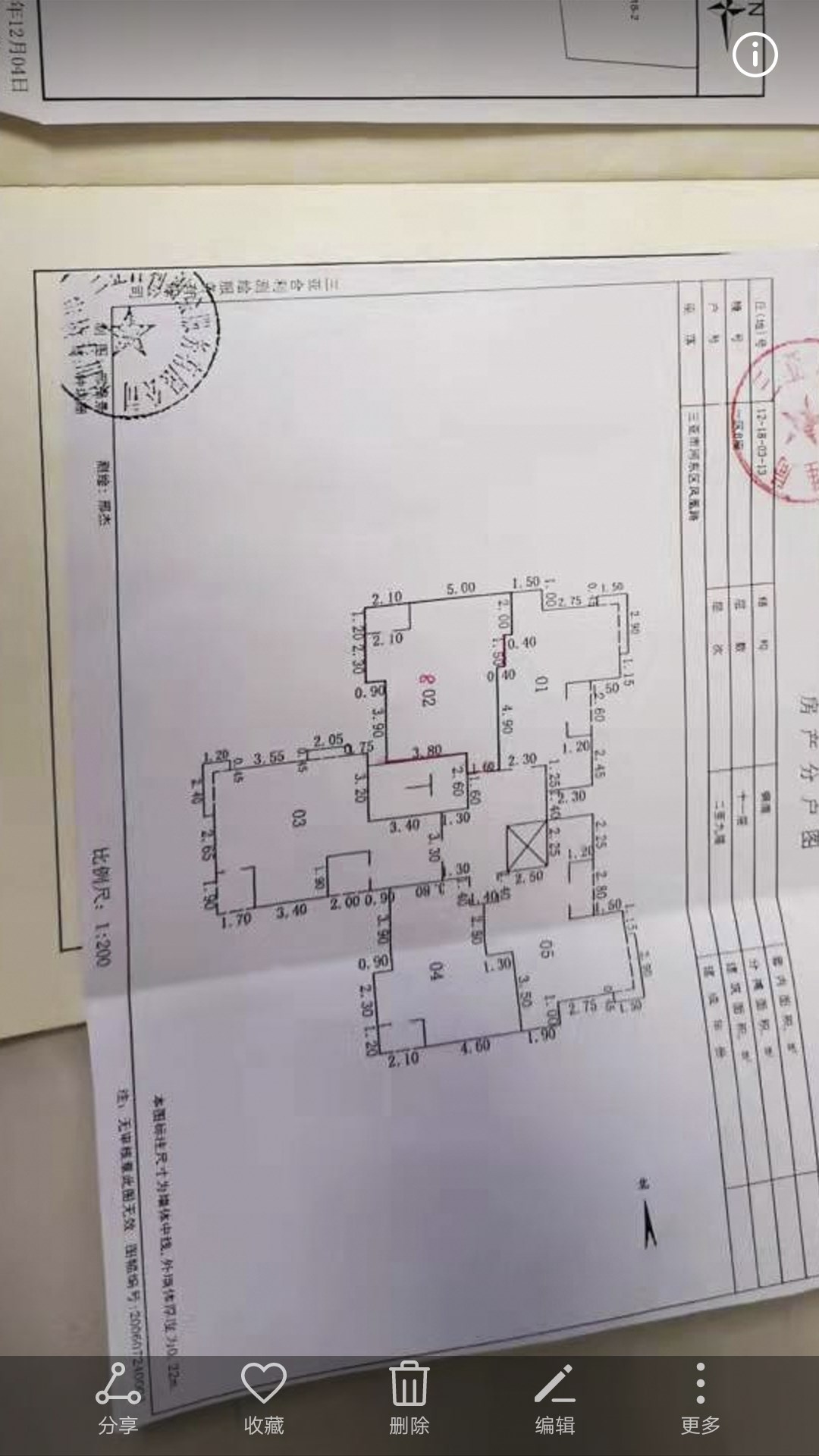 兰海滨河城市花园一区  1室1厅1卫   150.00万客厅