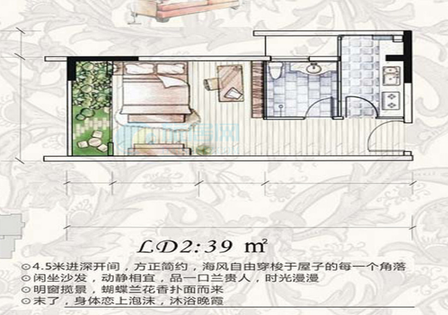 华庭时光里  1室1厅1卫   120.00万客厅