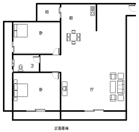 兰海花园三期  2室2厅1卫   560.00万客厅