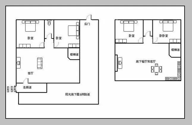 凤凰水城南岸  4室2厅2卫   450.00万客厅