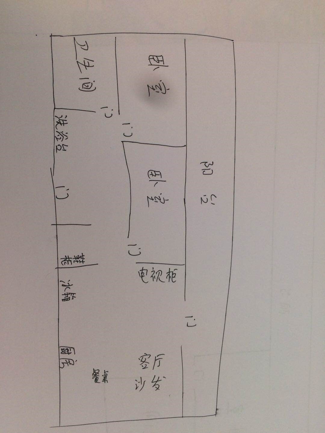 万科森林公园二期(三亚国际康体养生中心二期)  2室1厅1卫   180.00万