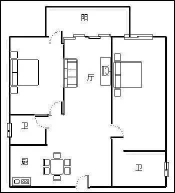 凤凰水城  2室2厅2卫   253.00万客厅