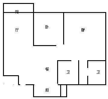 阳光名邸  2室2厅1卫   260.00万客厅