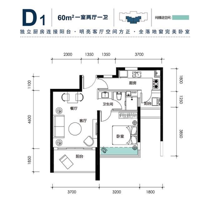 三亚棕榈滩  1室2厅1卫   155.00万