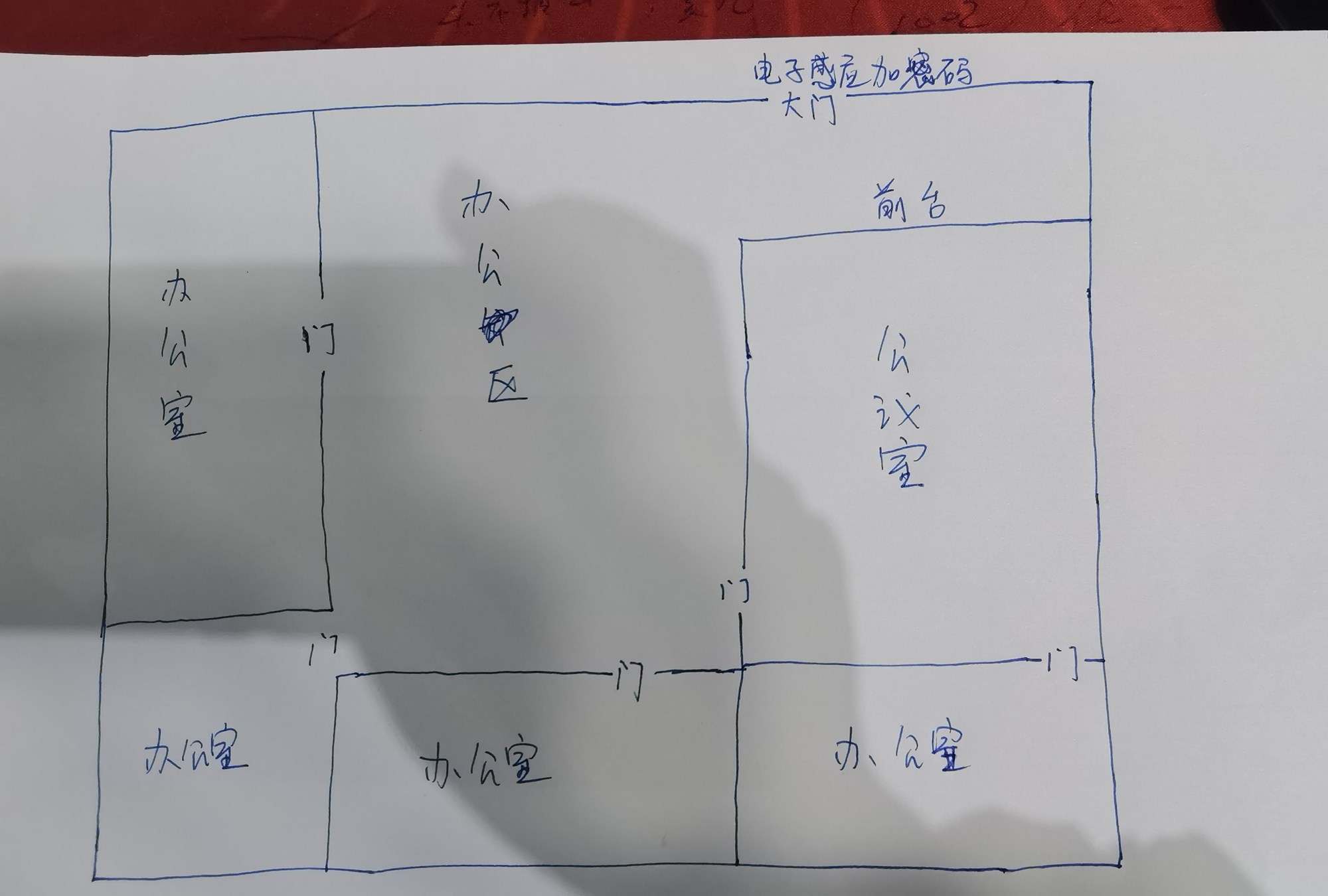 中铁子悦薹(商铺 写字楼)  1室1厅1卫   1100.00万