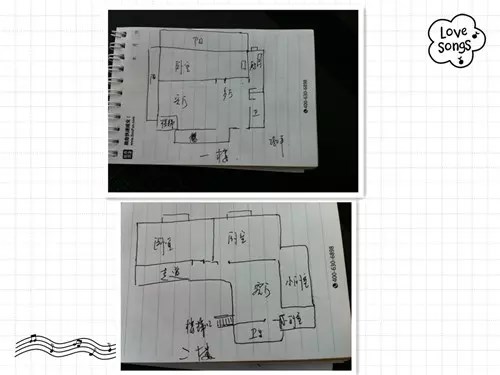 南国骏园  3室2厅2卫   610.00万客厅