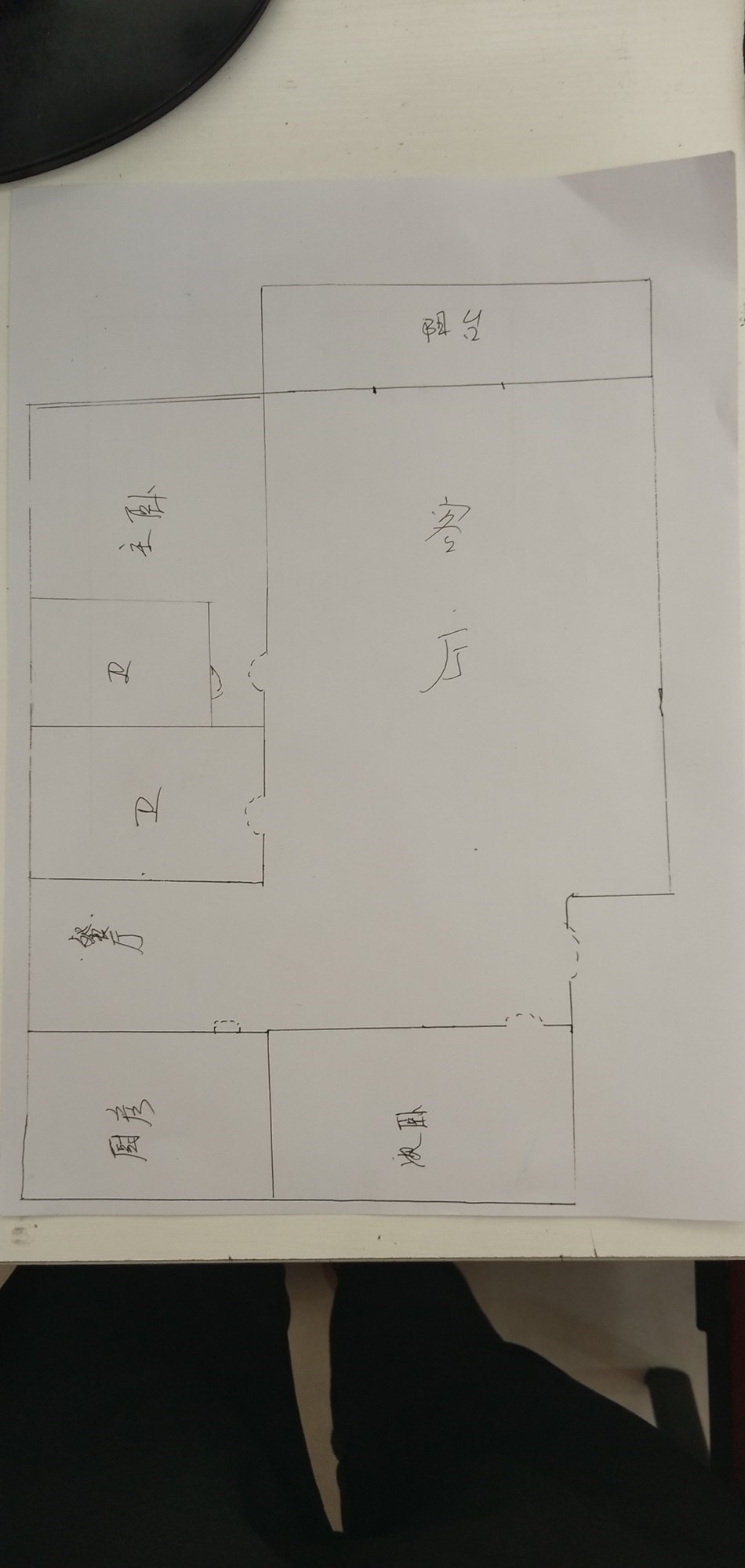 荣德苑  2室2厅2卫   210.00万客厅