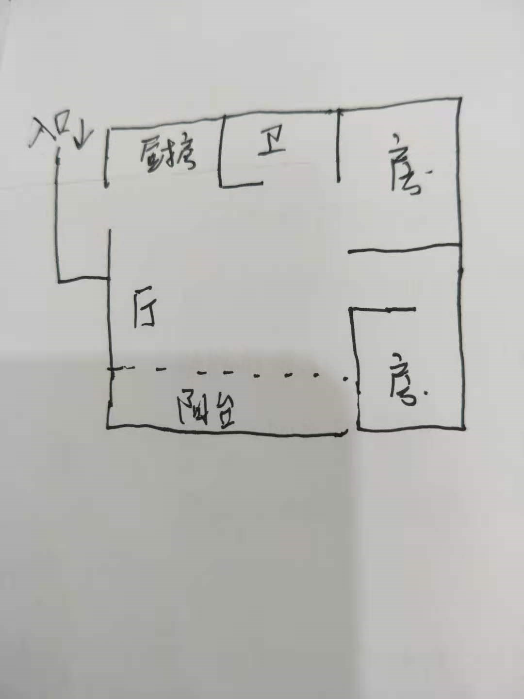 三亚领海  2室1厅1卫   240.00万客厅