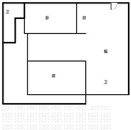 双海湾（半山半岛）二期  2室2厅2卫   590.00万客厅