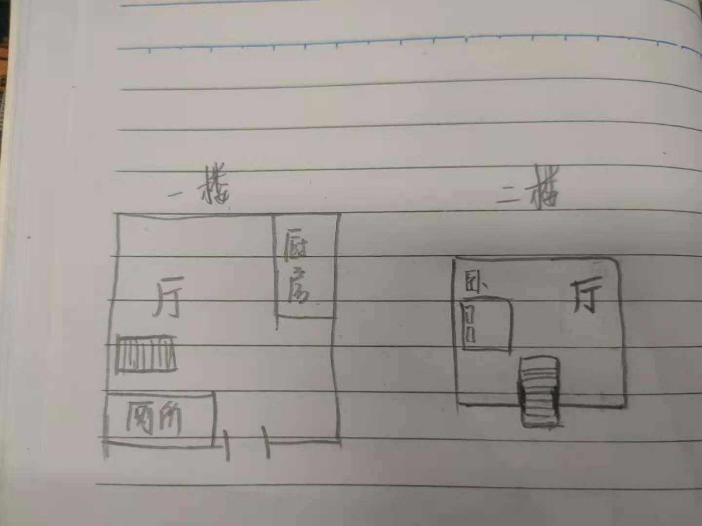 宁海苑  1室1厅1卫   88.00万