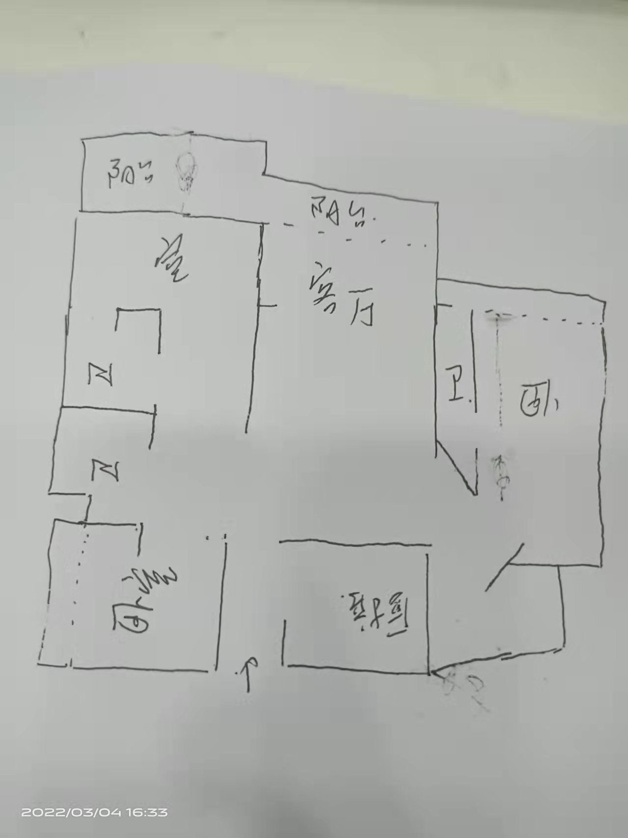 蓝海雅居  3室2厅2卫   560.00万